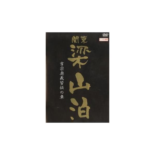 【バーゲン】 (ジャンル) 趣味、実用 ギャンブル 実用 (入荷日) 2024-01-17