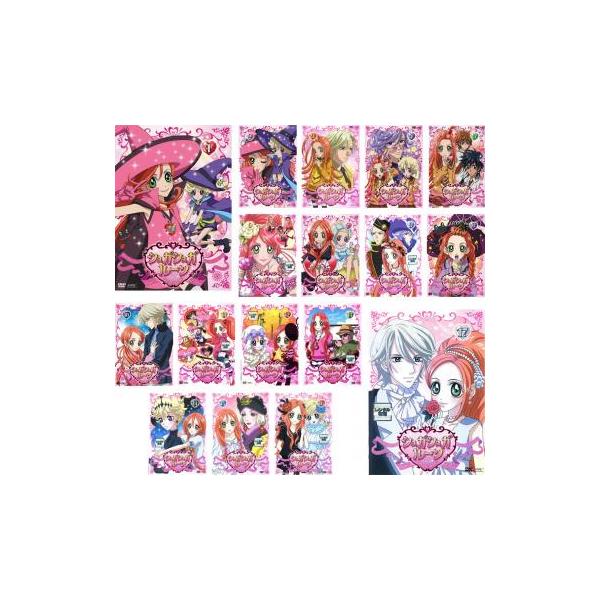 シュガシュガルーン 全17枚 第1話〜第51話 レンタル落ち 全巻