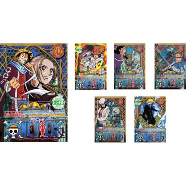 最新入荷 One Piece Dvd 中古 全巻セット レンタル落ち 第459話 第516話 全14枚 マリンフォード編 14thシーズン ワンピース わ行 Labelians Fr