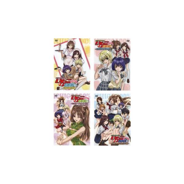 いちご100 セット みんな探してる人気モノ いちご100 セット Dvd 映像ソフト