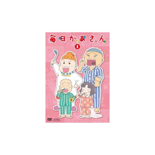 毎日かあさん DVD全36巻+映画 毎日かあさん DVD 森公美子 田口浩正 園