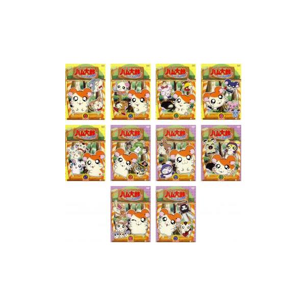 とっとこハム太郎 第4シリーズ はむはむぱらだいちゅ! 全10枚 第