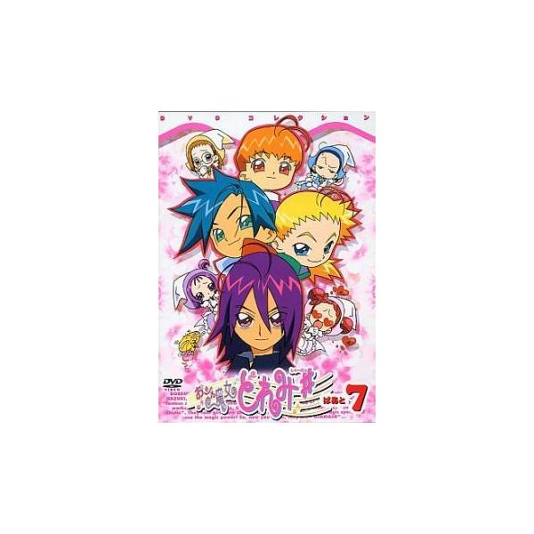 おジャ魔女どれみ Dvd みんな探してる人気モノ おジャ魔女どれみ Dvd Dvd 映像ソフト