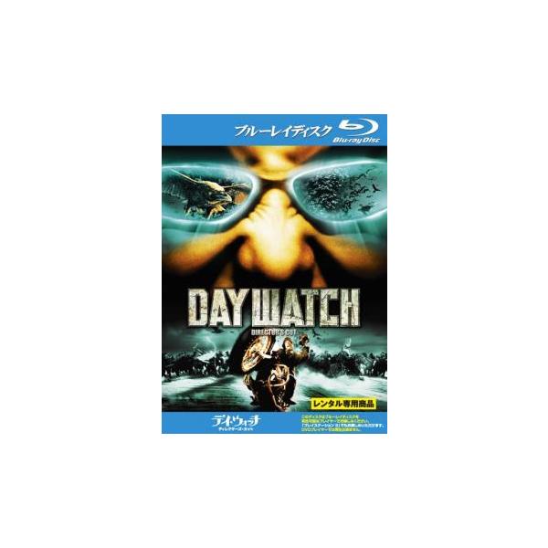 テロワール ディレクターズ・カット版 [レンタル落ち] (全10巻) [マーケットプレイスDVDセット商品] d2ldlup テロワール ディレクターズ・カット版 4 第7話～第8話【字幕