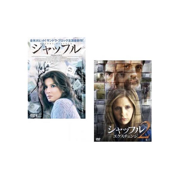 アンニョン！フランチェスカ シーズン1~3 全話 レンタル落ちDVD アンニョン！フランチェスカ シーズン1~3 全話 レンタル落ちDVD