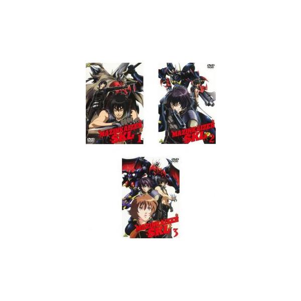 マジンカイザー Skl 全3枚 Vol 1 2 3 レンタル落ち 全巻セット 中古 Dvd 022 遊ing城山店ヤフーショッピング店 通販 Yahoo ショッピング