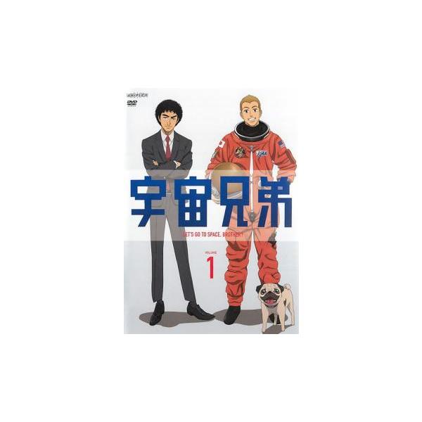 中古】DVD▽宇宙兄弟(26枚セット)第1話～第84話 レンタル落ち 全26巻