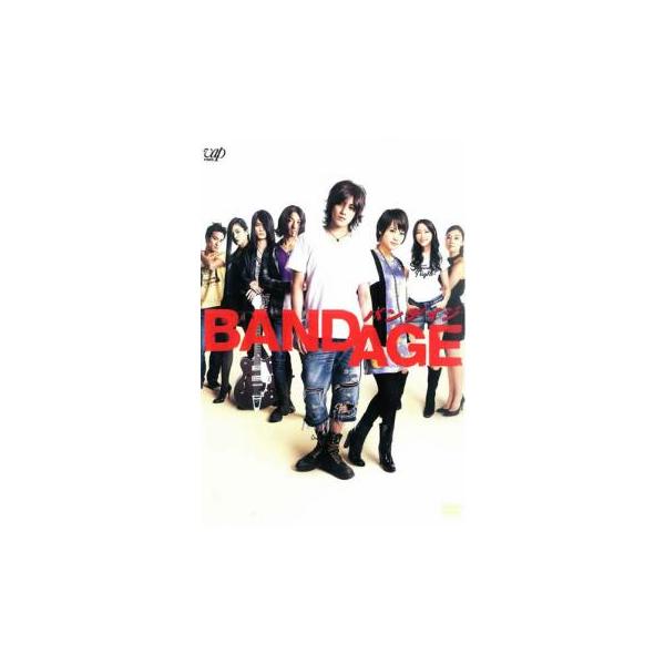 BANDAGE バンデイジ レンタル落ち 中古 DVD