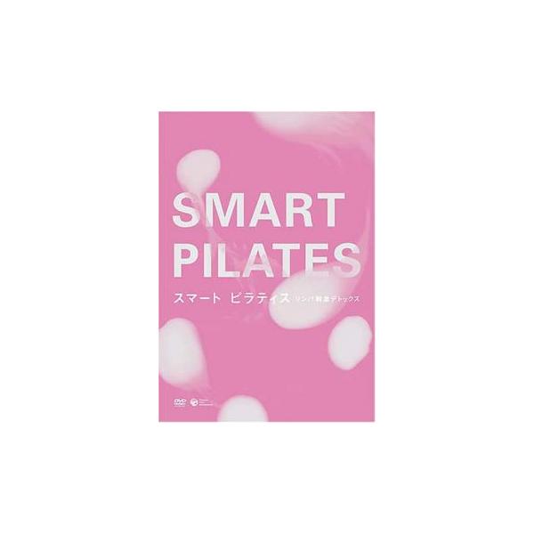 【バーゲン】 (ジャンル) 趣味、実用 美容 ダイエット (入荷日) 2025-03-31