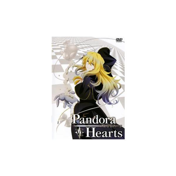 【値下げ中】【匿名配送】Pandora Hearts ポスター 3点セット Amazon.co.jp: PandoraHearts オズワルドセット : おもちゃ