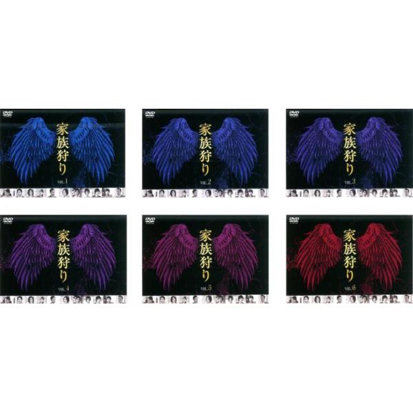 家族狩り 全6枚 第1話 第10話 最終 レンタル落ち 全巻セット 中古 Dvd テレビドラマ 934 035 遊ing城山店ヤフーショッピング店 通販 Yahoo ショッピング