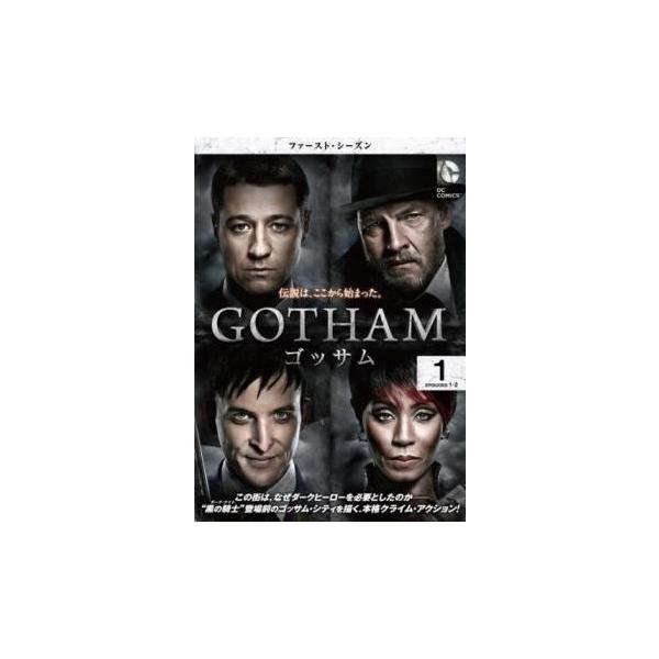 【中古】 GOTHAM ゴッサム (50巻セット) シーズン1、2、3、4、ファイナル [レンタル落ち] [DVD]