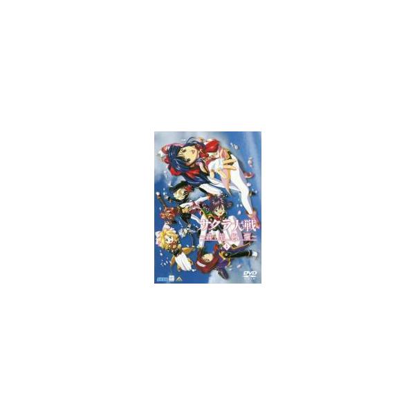 中古】 サクラ大戦 轟華絢爛 (2巻セット) [レンタル落ち] [DVD] : 遊