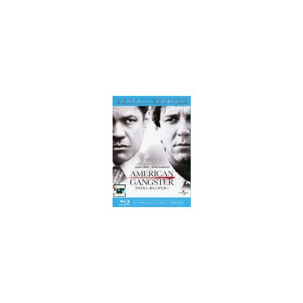 【中古】 アメリカン・ギャングスター [レンタル落ち] [Blu-ray] [ブルーレイ]