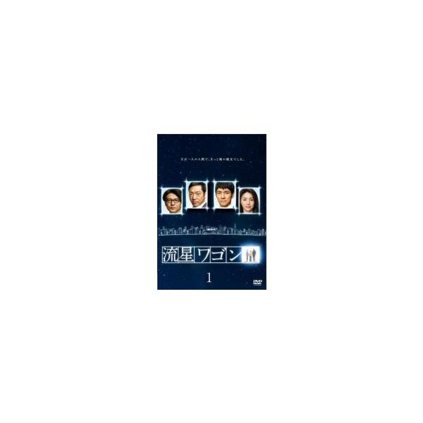全巻セット【中古】DVD▼流星ワゴン(6枚セット)第1話～最終話 レンタル落ち 中古】 流星ワゴン（6巻セット）第1話〜最終話 [レンタル落ち