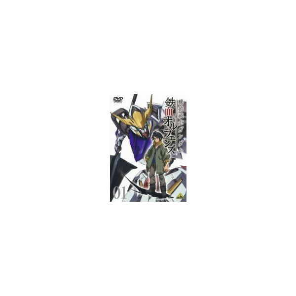 中古】 機動戦士ガンダム 鉄血のオルフェンズ（18巻セット）全9
