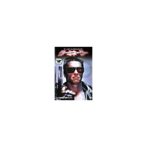 【中古】 ターミネーター (3巻セット)、T2、ニュー・フェイト [レンタル落ち] [DVD]