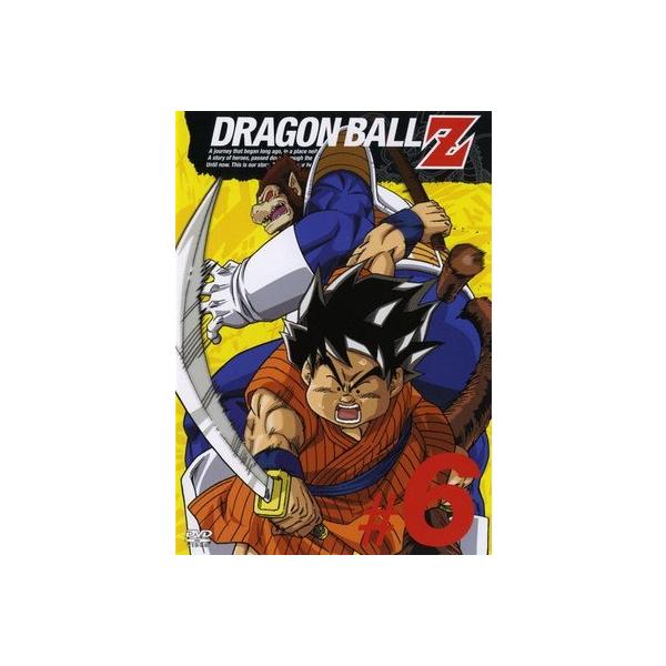 ●【中古】 DRAGON BALL Z ドラゴンボールZ ナメック星・フリーザ編 (13巻セット) #6-18 [レンタル落ち] [DVD]