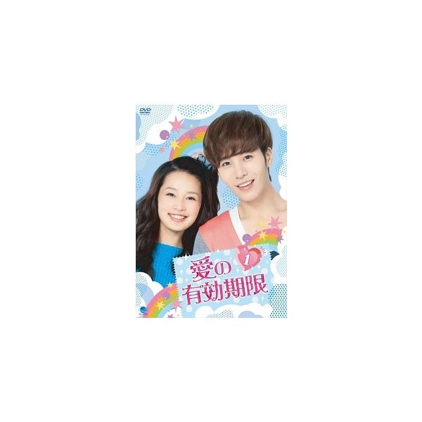 【中古】 愛の有効期限 (16巻セット) 【字幕】 [レンタル落ち] [DVD]