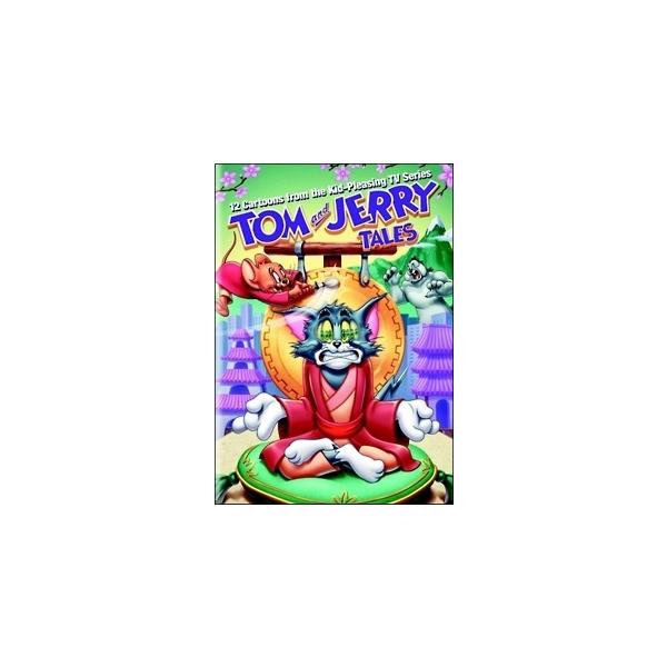 【中古】 トムとジェリー テイルズ 4 [レンタル落ち] [DVD]