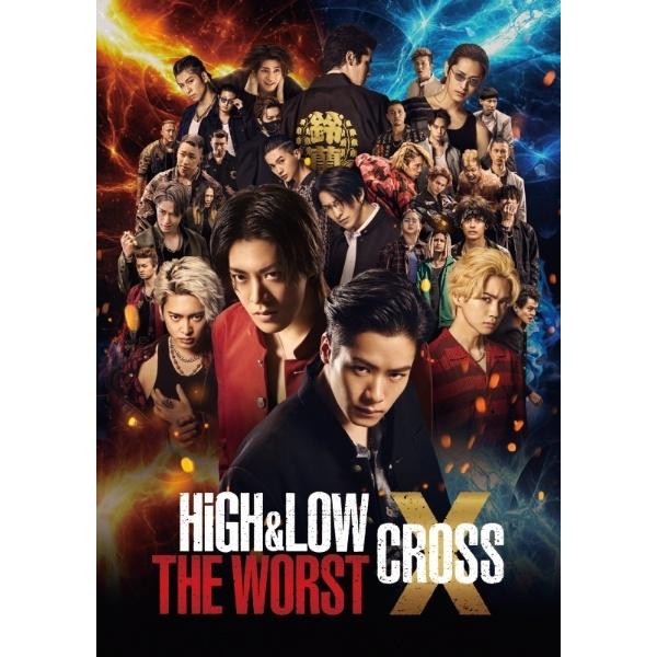 テレビ＆映画　HiGH&LOW シリーズ　レンタル落ち　全14巻セット 中古】 HiGH&LOW THE WORST X [レンタル落ち] [DVD] : 遊ING城山店