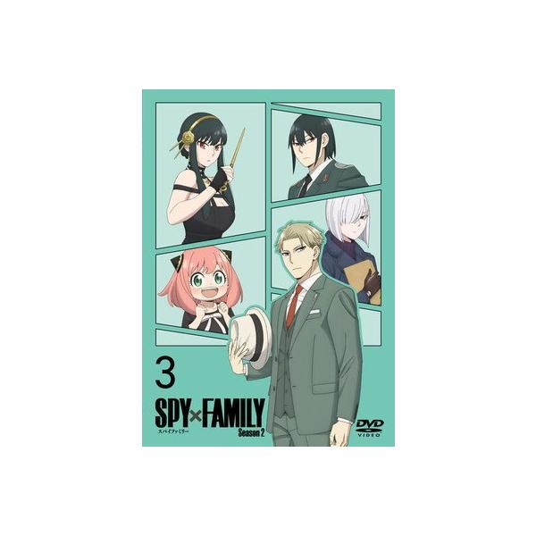 ○【中古】 SPY×FAMILY スパイファミリー Season2 Vol.3 [レンタル落ち