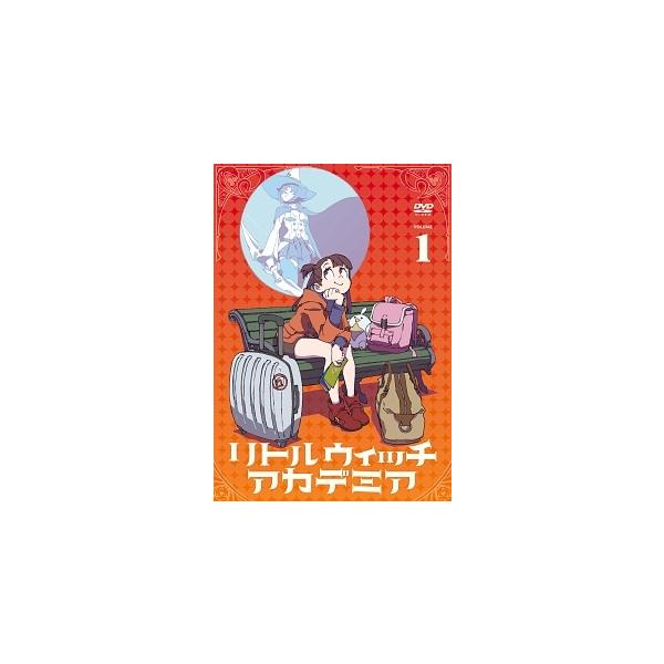 中古】 リトルウィッチアカデミア(9巻セット) [レンタル落ち] [DVD