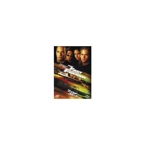 中古】 ワイルド スピード (11巻セット) [レンタル落ち] [DVD] : 遊ING