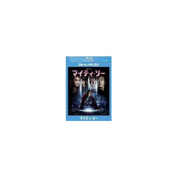 【中古】 マイティ・ソー(3巻セット)1,ダーク・ワールド,バトルロイヤル [レンタル落ち] [Blu-ray] [ブルーレイ]