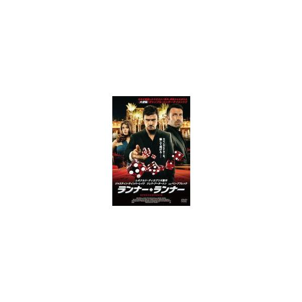 【中古】 【訳あり】 【ディスクのみ】 ランナー・ランナー [レンタル落ち] [DVD]