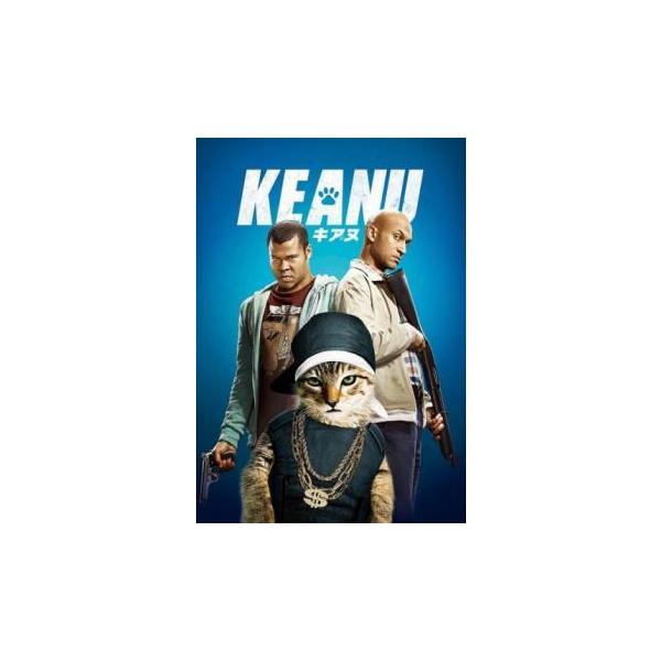 【中古】 キアヌ【字幕】 [レンタル落ち] [DVD]