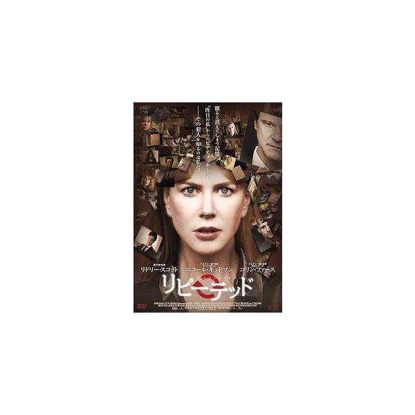 【中古】 リピーテッド [レンタル落ち] [DVD] レンタル落ち 中古 DVDJAN:4532640317577型番:KWX1757
