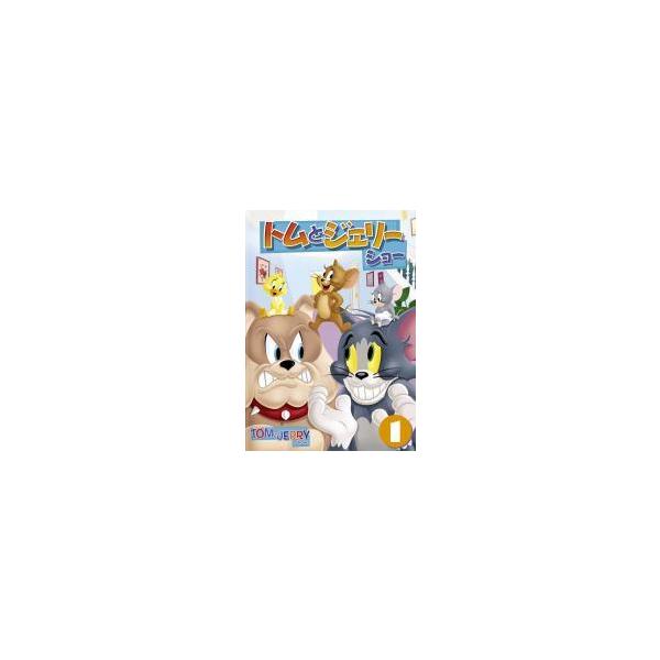 【中古】 トムとジェリー ショー 全4巻 ＋ もっと！ 全8巻 (12巻セット) [レンタル落ち] [DVD]