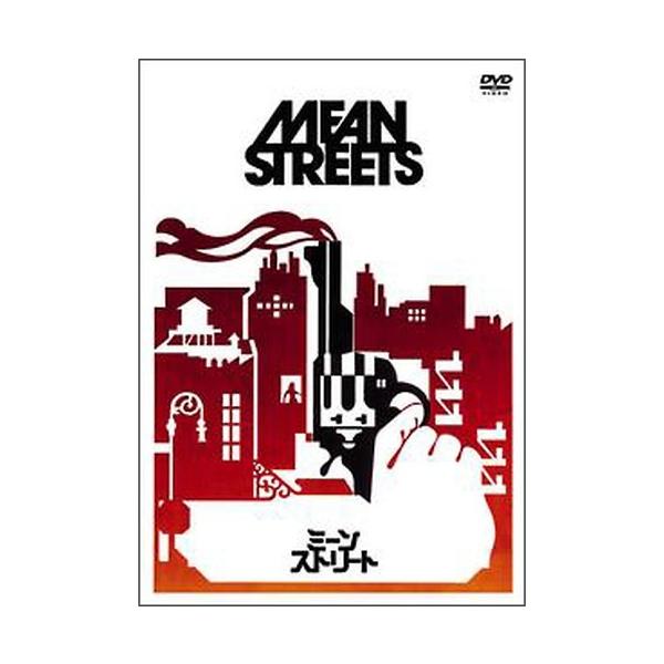 ●【中古】 ミーンストリート【字幕】 [レンタル落ち] [DVD]
