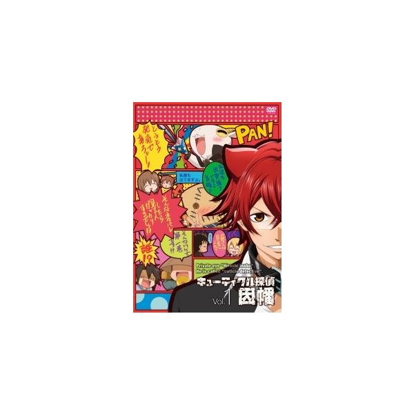 【中古】 キューティクル探偵因幡 (6巻セット) [レンタル落ち] [DVD]