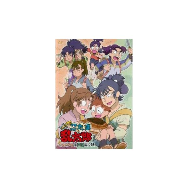 中古】 TVアニメ 忍たま乱太郎 せれくしょん アルバイトと同室との段
