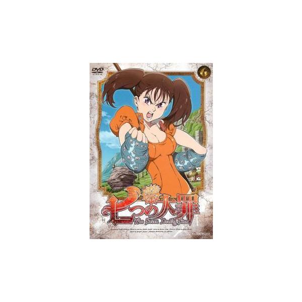 【中古】 七つの大罪 6 [レンタル落ち] [DVD]
