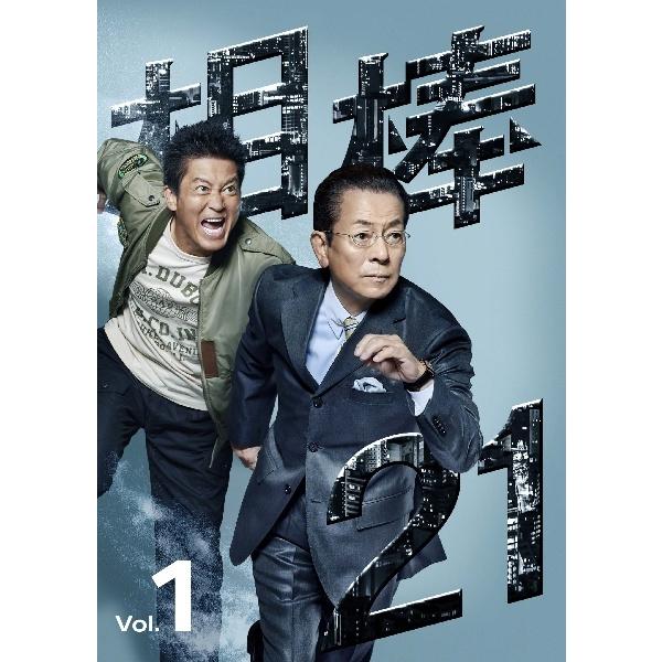 相棒 season 21 DVD 全12巻 全巻セット　レンタル落ち 中古】 相棒 season21 (12巻セット) [レンタル落ち] [DVD] : 遊ING城山