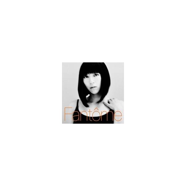 【中古】 Fantome (SHM) 宇多田ヒカル [レンタル落ち] [CD]