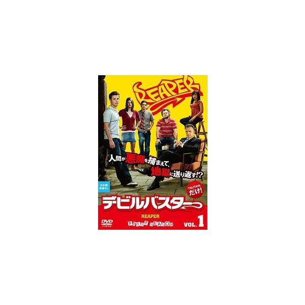 【中古】 REAPER/デビルバスター Season1 (9巻セット) [レンタル落ち] [DVD]