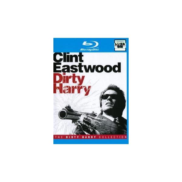 ○【中古】 ダーティハリー (5巻セット) [レンタル落ち] [Blu-ray