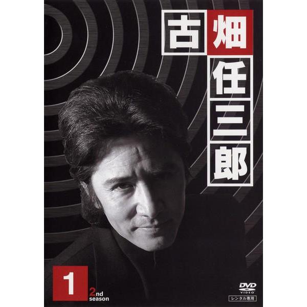 ○【中古】 古畑任三郎 2nd season (5巻セット) [レンタル落ち] [DVD