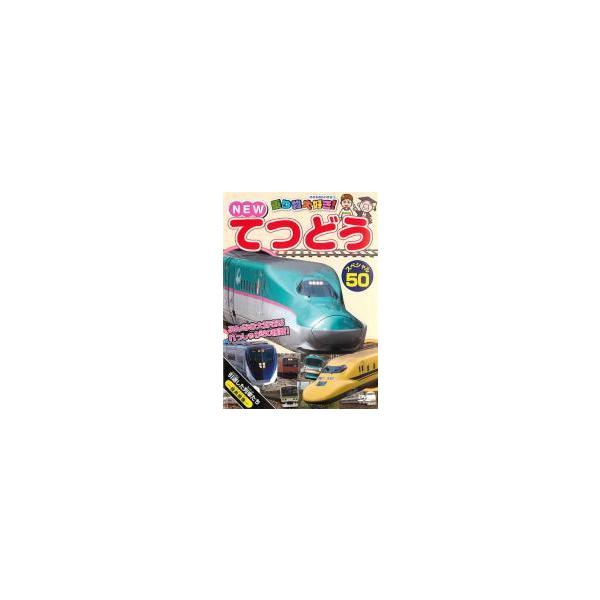 youing-ys2_pdcvuzurqsiy-it7txfqj4906q