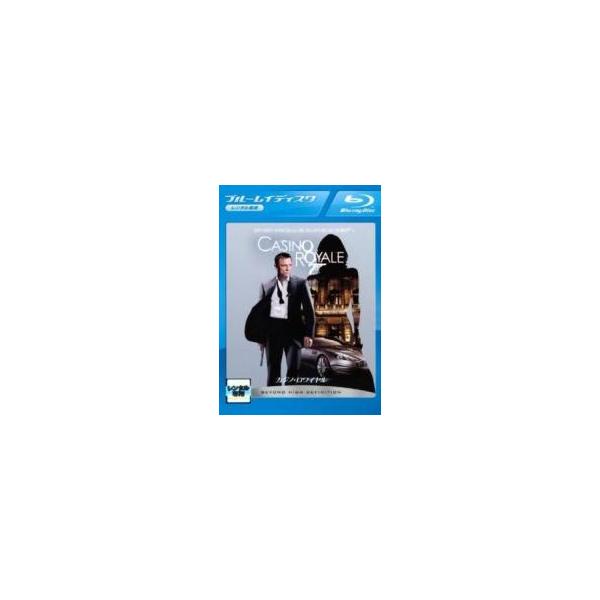 ●【中古】 007 カジノ・ロワイヤル(5巻セット) [レンタル落ち] [Blu-ray] [ブルーレイ] MGXR39482