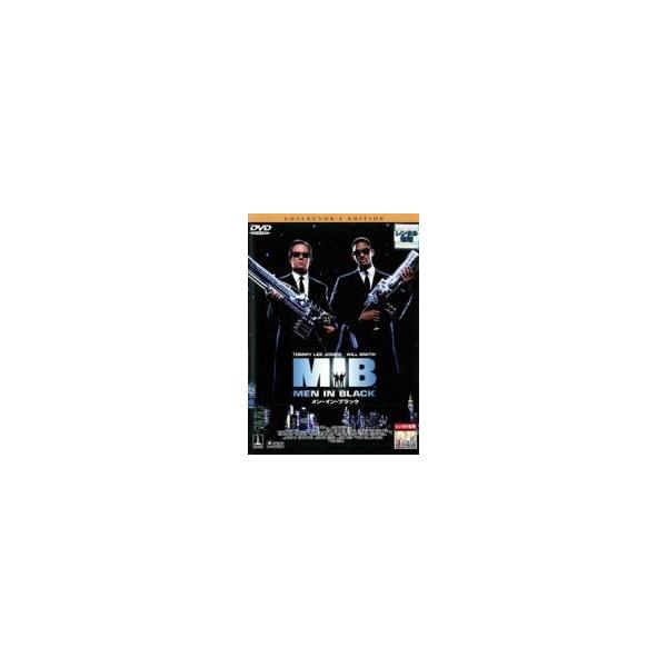 【中古】 MIB メン・イン・ブラック(4巻セット)コレクターズ・エディション,2,3,インターナショナル [レンタル落ち] [DVD]