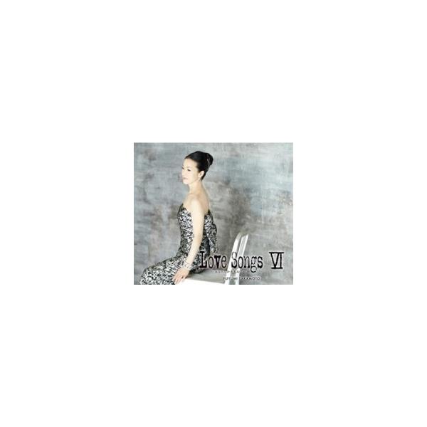 【中古】 LOVE SONGS VI あなたしか見えない (初回生産限定盤) 坂本冬美 [レンタル落ち] [CD]