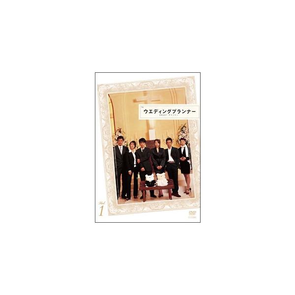 中古】 ウエディングプランナー SWEETデリバリー (5巻セット