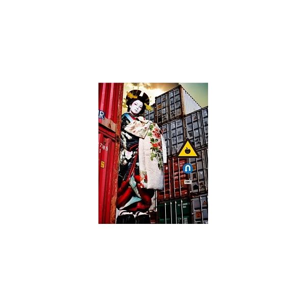 【中古】 逆輸入〜港湾局〜 椎名林檎 [レンタル落ち] [CD]