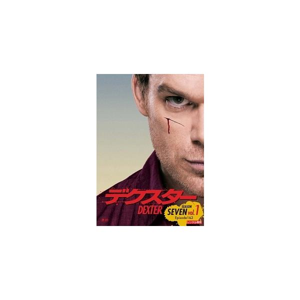 【中古】 デクスター シーズン7 (6巻セット) [レンタル落ち] [DVD]