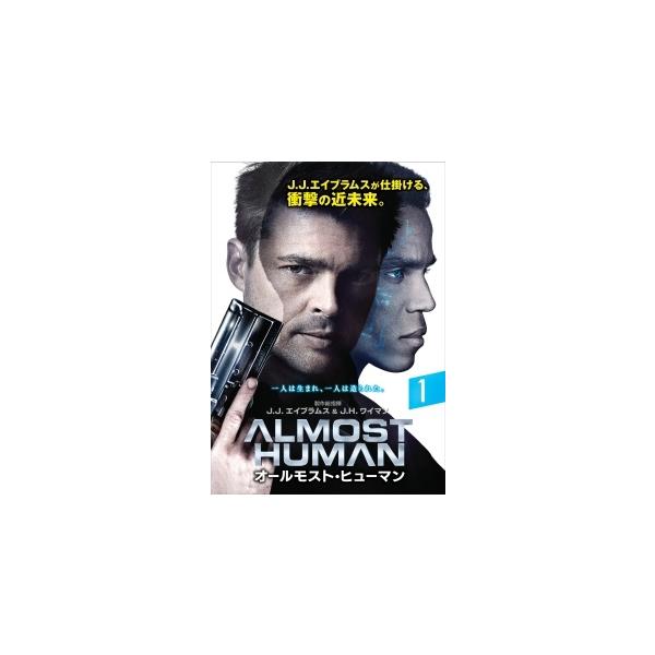 【中古】 ALMOST HUMAN/オールモスト・ヒューマン (7巻セット) [レンタル落ち] [DVD]